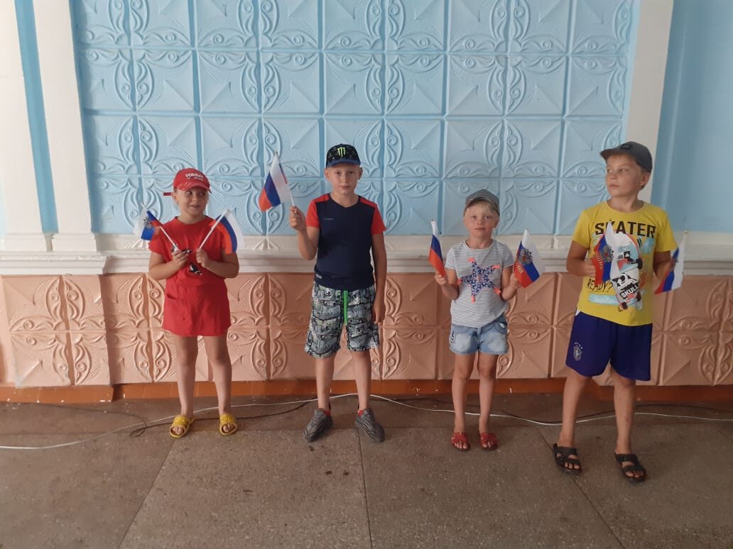 «Россия – Родина моя»